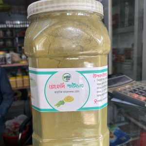 মেহেদী হেয়ার প্যাক ১ কেজি