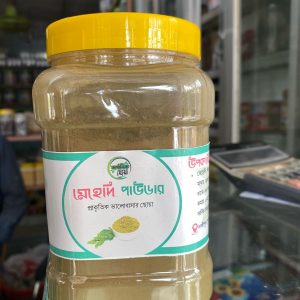 মেহেদী হেয়ার প্যাক ৫০০ গ্রাম